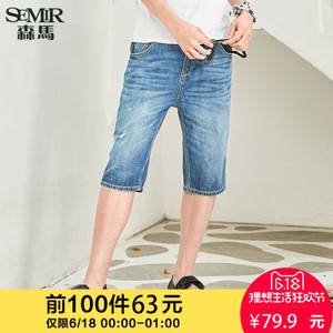 Semir/森马 11216231005