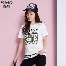 Semir/森马 12-216000055