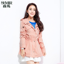 Semir/森马 10-115090502