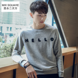 MixSquare/混合二次方 L61T21