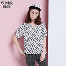 Semir/森马 13-216040069