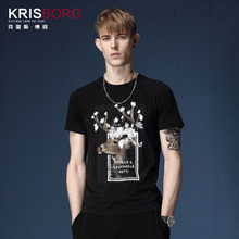 KRISBORG/克里斯·博格 BG-T256