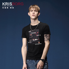 KRISBORG/克里斯·博格 BG-T270