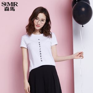 Semir/森马 12-216000352