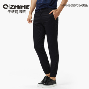 QZHIHE/千纸鹤 HMHT9656-5A