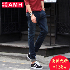 AMH NZ2508