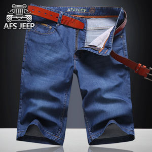 Afs Jeep/战地吉普 AK3932