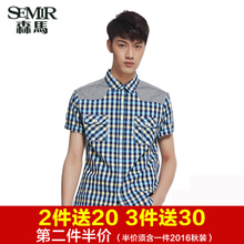 Semir/森马 19215041905