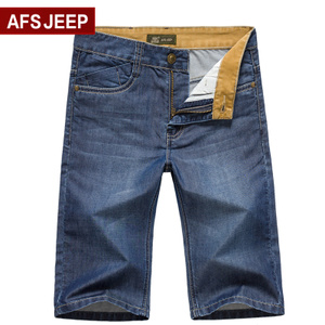 Afs Jeep/战地吉普 9001