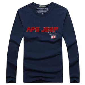 Afs Jeep/战地吉普 8635