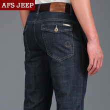 Afs Jeep/战地吉普 6988017