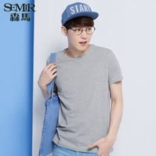 Semir/森马 0122