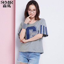 Semir/森马 0122