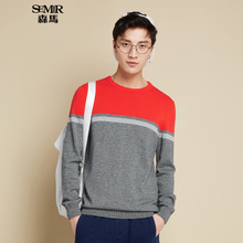 Semir/森马 6500