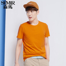 Semir/森马 6500