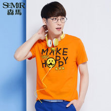 Semir/森马 6500