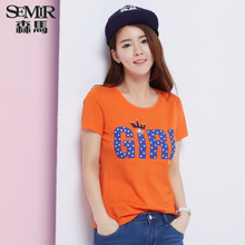 Semir/森马 6500