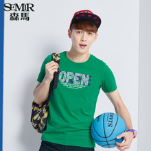 Semir/森马 4501