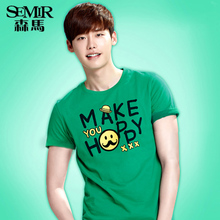 Semir/森马 4501