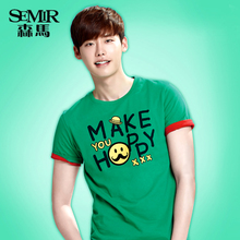 Semir/森马 4501