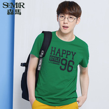 Semir/森马 4501