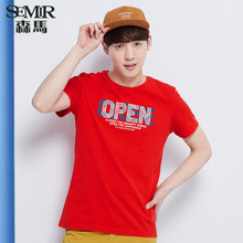 Semir/森马 6600