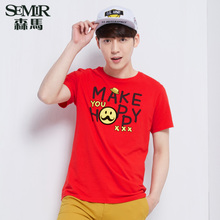 Semir/森马 6600