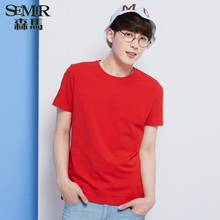 Semir/森马 6600