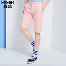 Semir/森马 6000