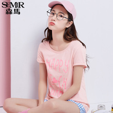 Semir/森马 6000