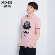 Semir/森马 6000