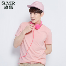 Semir/森马 6000