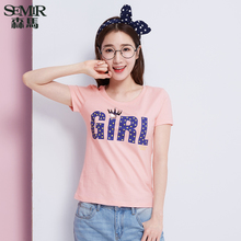 Semir/森马 6000