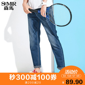 Semir/森马 11216241068