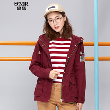 Semir/森马 7400