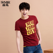 Semir/森马 7400