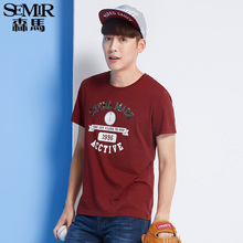 Semir/森马 7400