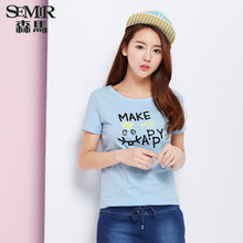 Semir/森马 8000