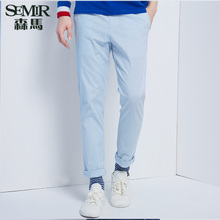 Semir/森马 8000