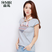 Semir/森马 0011