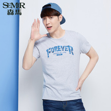 Semir/森马 0011