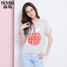 Semir/森马 0011