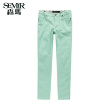 Semir/森马 4330