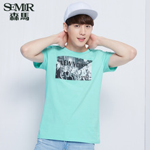 Semir/森马 4300