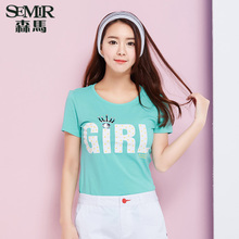 Semir/森马 4300