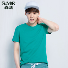 Semir/森马 4450