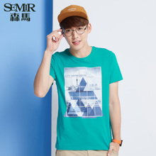 Semir/森马 4450