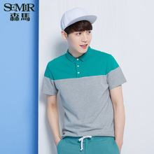 Semir/森马 4450