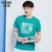 Semir/森马 4450