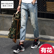 MixSquare/混合二次方 B65K24-D1